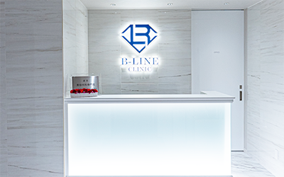 B-LINE CLINICphoto