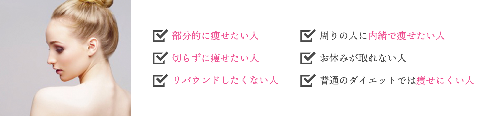 パソコン用の画像