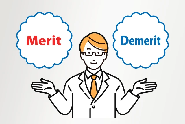 オンライン診療のメリットとデメリット